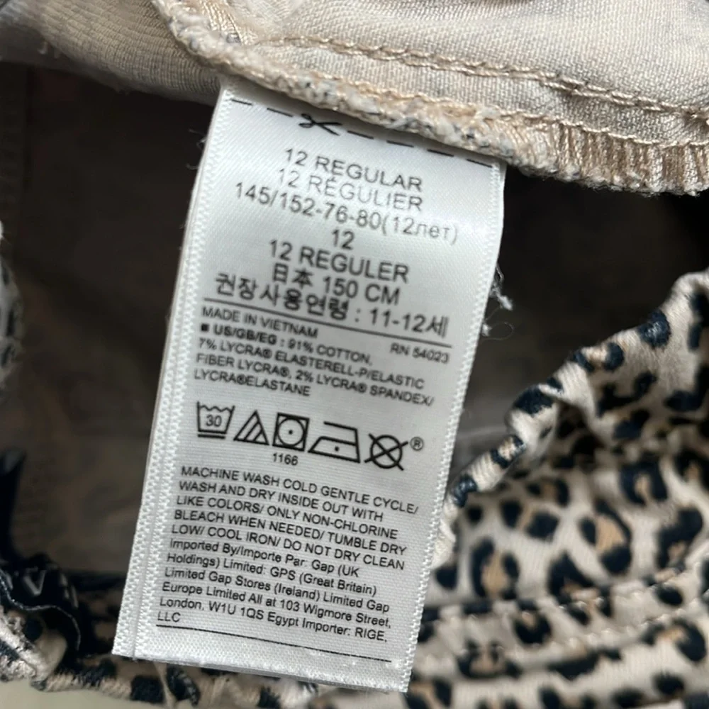 Gap Leopard Print Frayed Hem Pull On Stretch Jegging Ankle Jeans
